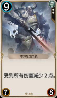 沪江开心词场