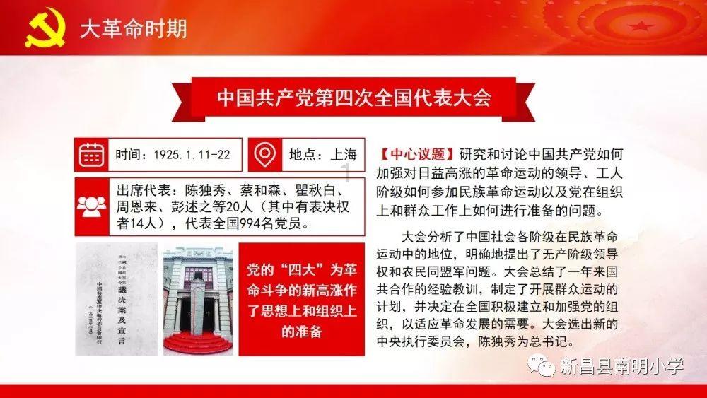 妙鸭相机app下载官网